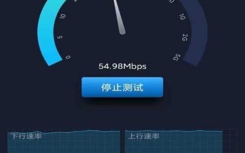 如何准确检测网站打开速度？