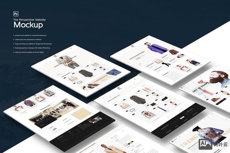 响应式如何进行设计