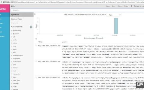 服务器日志怎么获取?