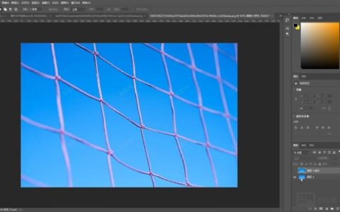 PS如何快速精准分割网格？