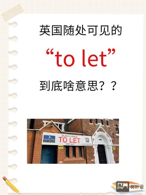 atticus这英文名如何