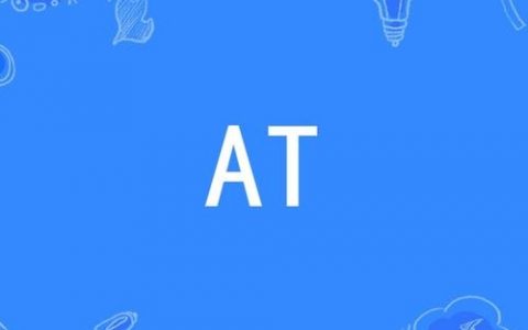 Atticus这英文名，发音与寓意如何？