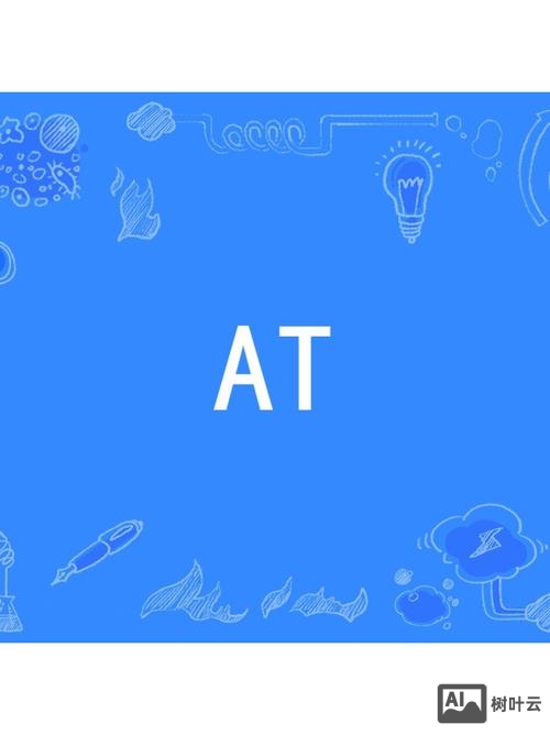 atticus这英文名如何