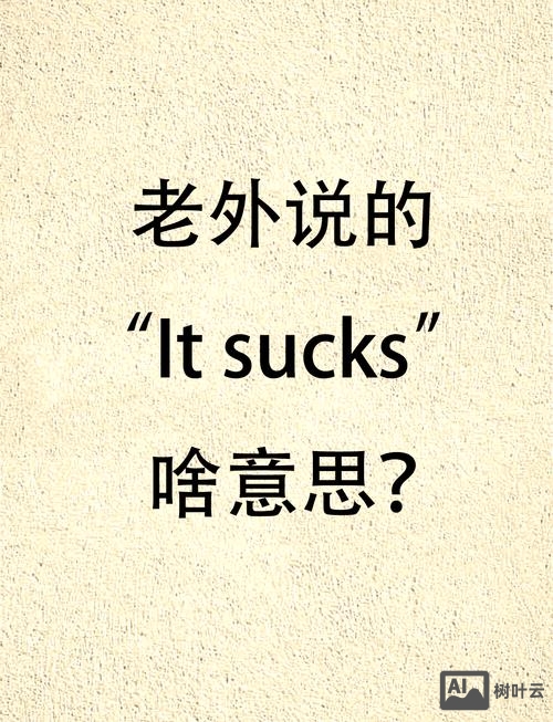 atticus这英文名如何