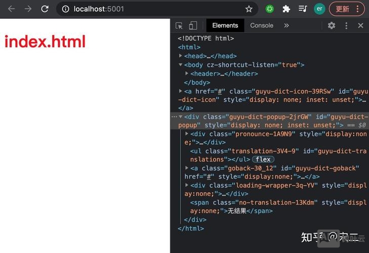 webpack不是内部命令