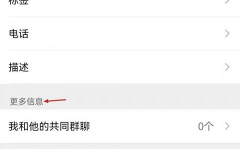 微信如何快速创建自己的网页?