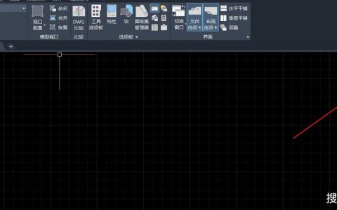 CAD中MV命令具体该怎么用？