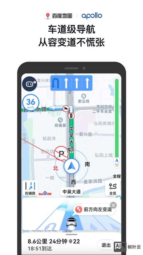 如何建设百度地图