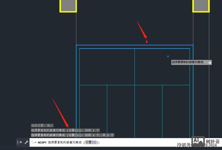 cad后退命令禁用