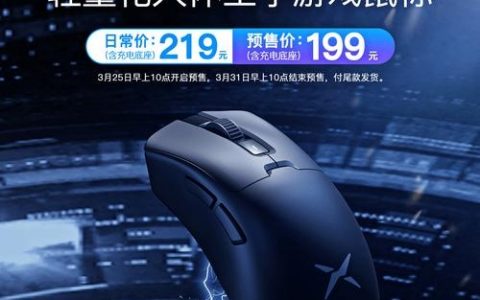 鼠标招聘吧靠谱吗？