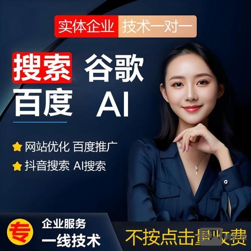 如何收录百度快照