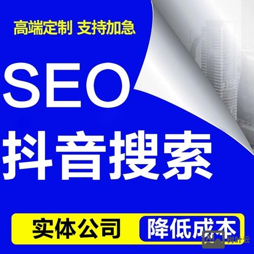 如何收录百度快照