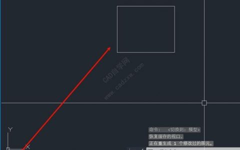 CAD曲线圆滑命令怎么用？