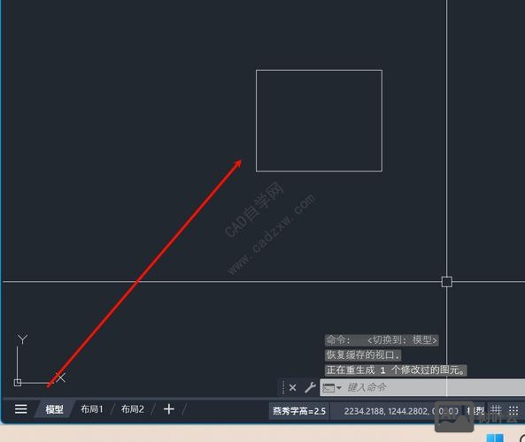 cad曲线圆滑命令