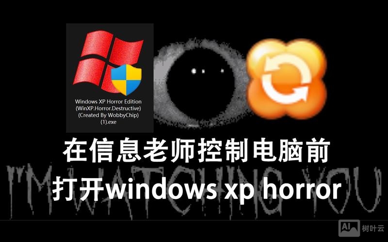 xp网络命令大全