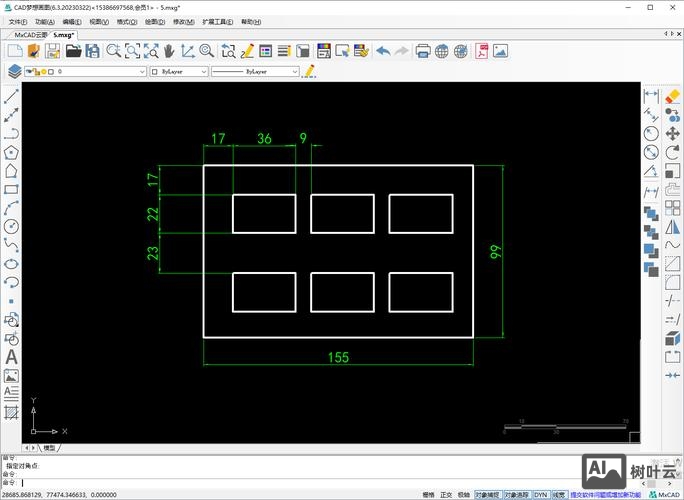 cad坡度标注命令