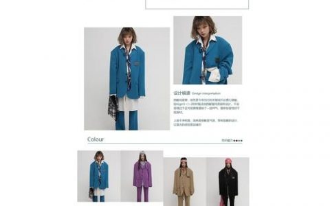 服装网页怎么做？关键步骤与工具是什么？