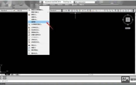 CAD单显图层命令如何快速隔离显示？