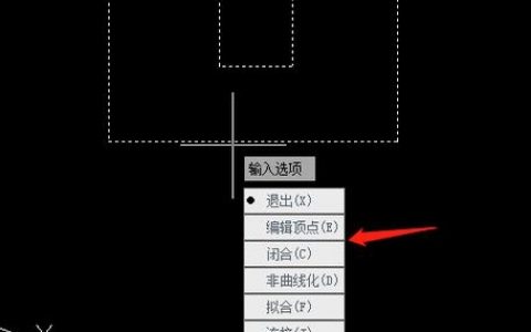 CAD线段如何快速加粗？