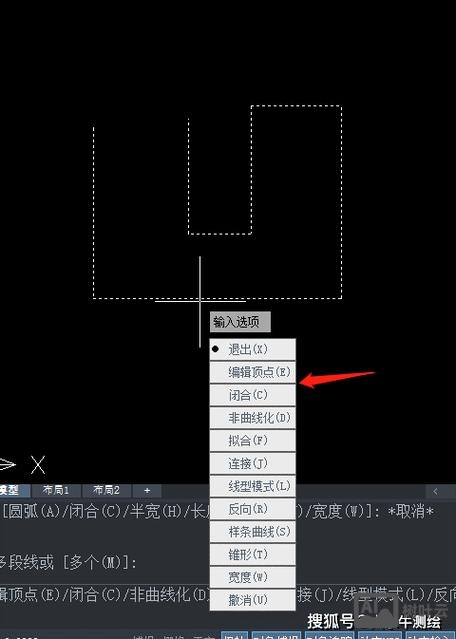 cad线段加粗命令