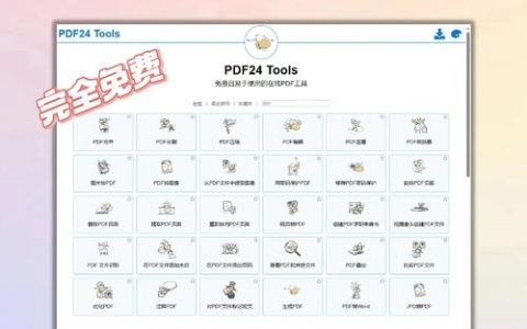 网站如何放关键词？30字内疑问标题，网站如何放关键词？