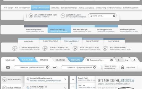 网页导航菜单怎么做？