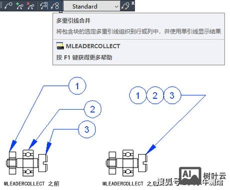 cad图名标注命令