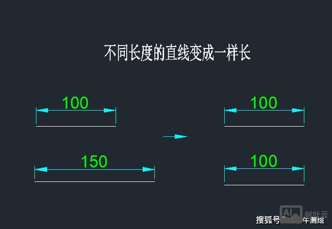 cad直线分段命令