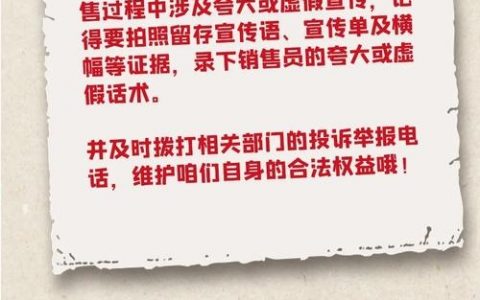 网页抄袭后，如何高效维权？