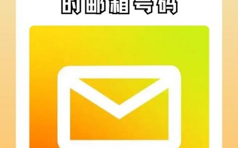 qq邮箱怎么导入eml文件？