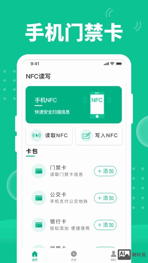 cuke0001-apk如何下载