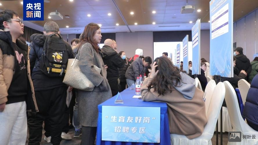 infosys 招聘 上海