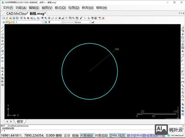 cad圆心标记命令