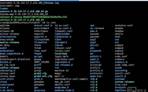 Linux启用命令有哪些？