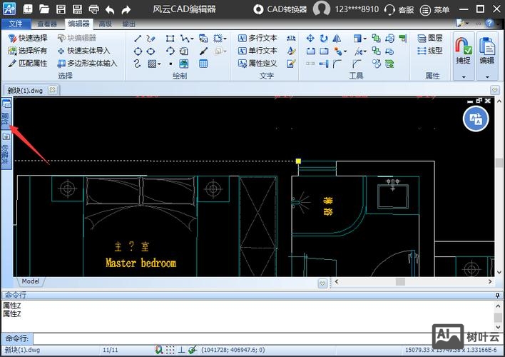 cad线条变粗命令