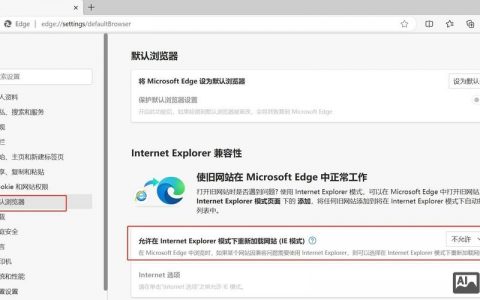 网页文字如何快速精准查找？