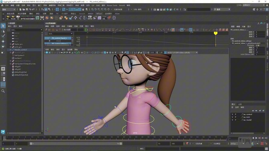 maya动画快照命令