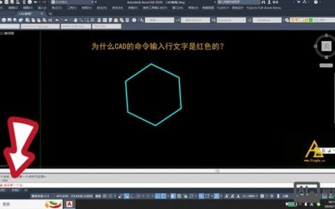如何撤销CAD的炸开反命令？