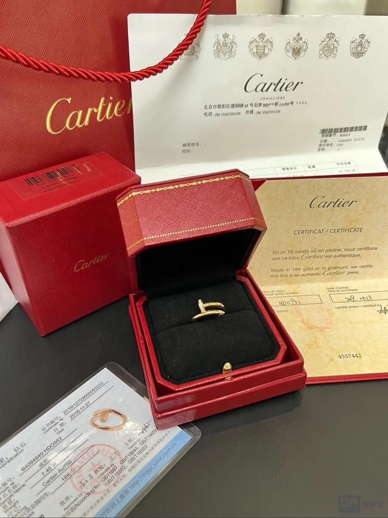 cartier jewellery招聘