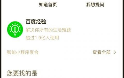 网页设计如何更改字体？