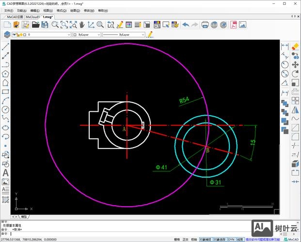 cad多重引线命令