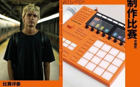 MIDI深圳招聘有哪些岗位？薪资待遇如何？