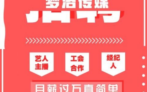 虚拟标定招聘门槛高吗？技能要求有哪些？