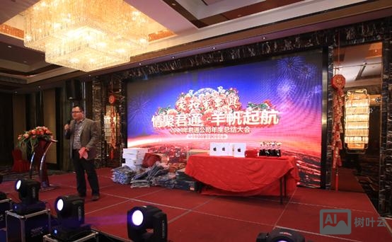 无锡君通科技公司 如何