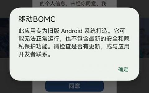 安卓reboot命令具体如何使用？
