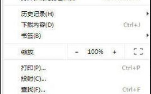 dede flash插件哪里下载？