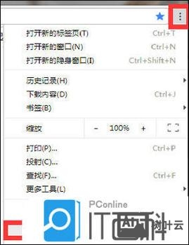 dede的flash插件如何下载