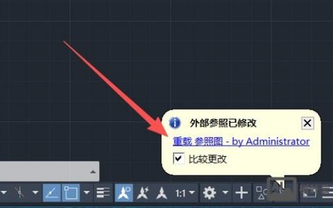CAD双击修改命令如何设置？