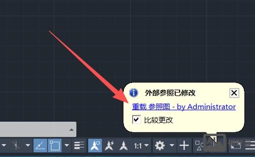 cad修改双击命令