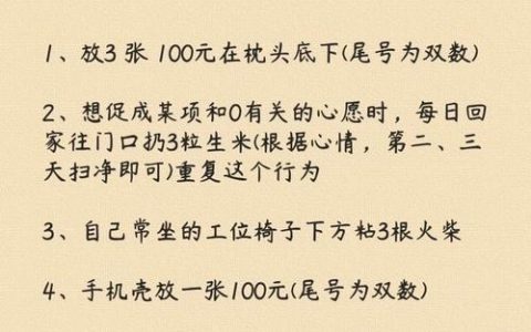 宅家淘宝赚钱，有哪些靠谱方法？